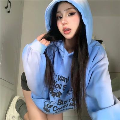 让你爱上我
